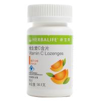 康宝莱维生素C含片/橙子味(中国大陆 90片 提高免疫力 美白防衰老)