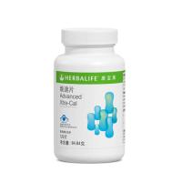 康宝莱维迪片(中国大陆 120片 强健骨骼 预防骨质疏松)
