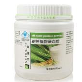 安利蛋白质粉(中国大陆 770克 提高免疫力 均衡营养) 