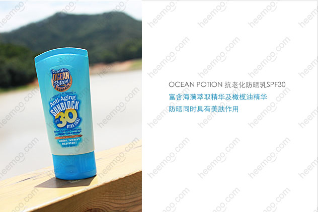 spf30小_03.jpg