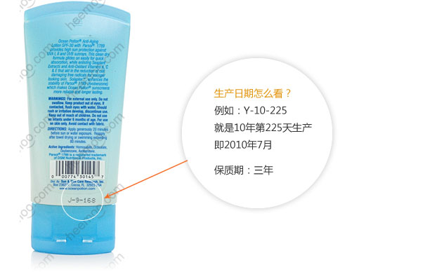 spf30小_16.jpg