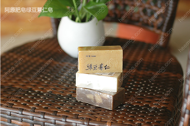 绿豆薏仁皂(1米工程)_03.jpg