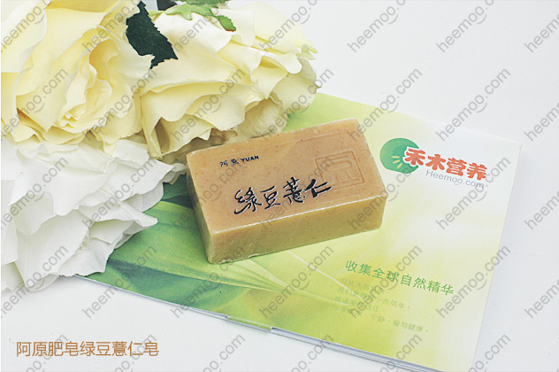 绿豆薏仁皂(1米工程)_06.jpg
