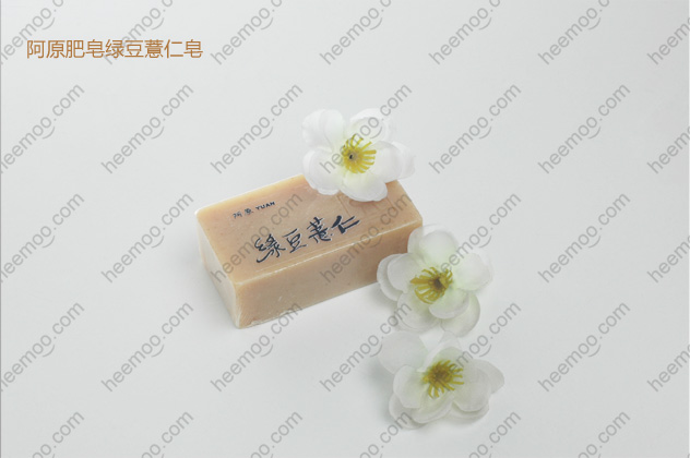 绿豆薏仁皂(1米工程)_08.jpg