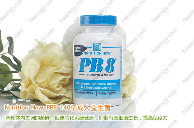 PB8-一米工程_14.jpg