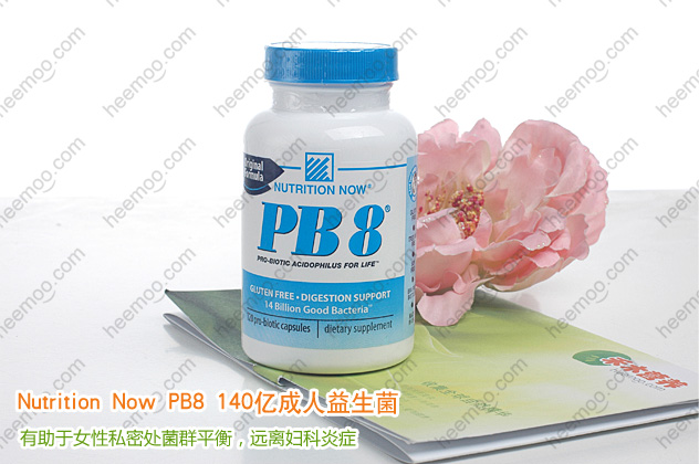 PB8-一米工程_14.jpg