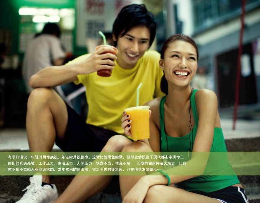 20120409142747.jpg