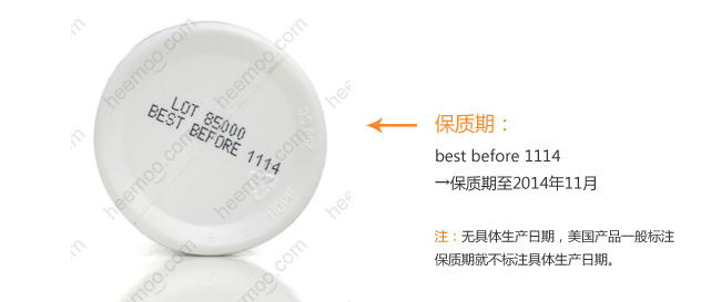 优莎娜活力奥米加-3