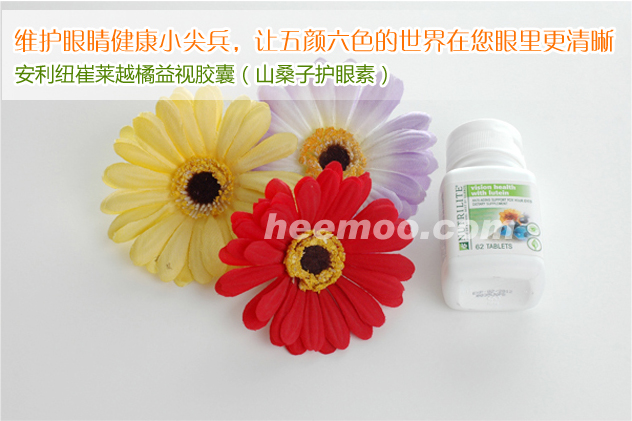 维护眼睛健康小尖兵,让五颜六色的世界在您眼里更清晰