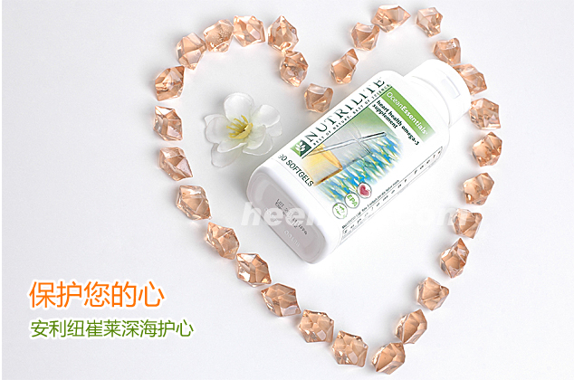 进口安利纽崔莱深海护心-(海洋精华Omega-3EPADHA)_07.jpg