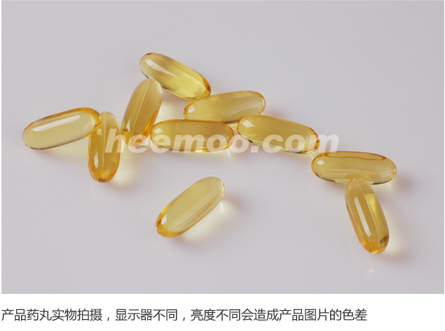 进口安利纽崔莱深海护心-(海洋精华Omega-3EPADHA)_18.jpg