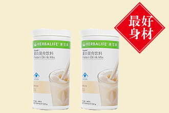 康宝莱蛋白混合饮料/香草味(中国大陆 550g 保持体型 补充营养)