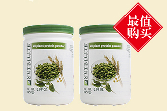 澳洲安利纽崔莱蛋白粉/蛋白质粉（含11种氨基酸）