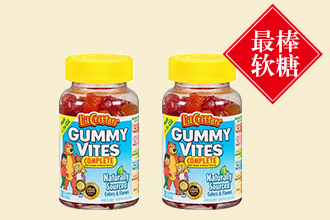 熊宝宝复合维生素软糖（美国 70粒 均衡营养 孩子最爱吃）