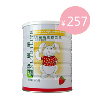 安利儿童蛋白饮品/水果口味(中国大陆 800克 均衡营养 调节免疫力)